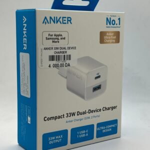 Boite Anker 33w