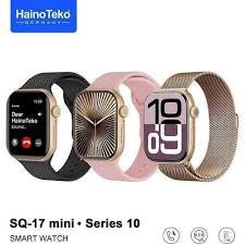 Haino teko 17mini