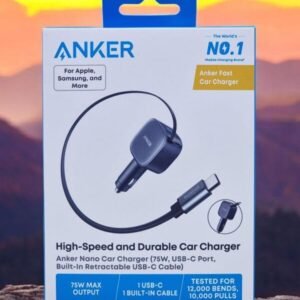 NANO PRISE AUTO ANKER 75W
