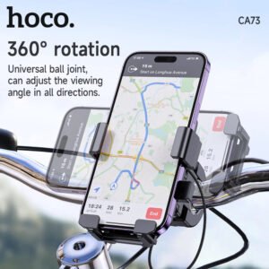 SUPPORT HOCO CA73