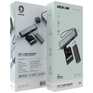 3IN1 CARD READER 
CONNECTIVITY GREEN LION