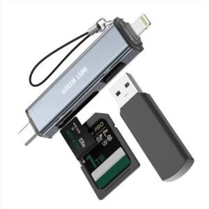 3IN1 CARD READER 
CONNECTIVITY GREEN LION