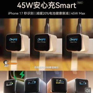 BOITE ANKER 45W AI